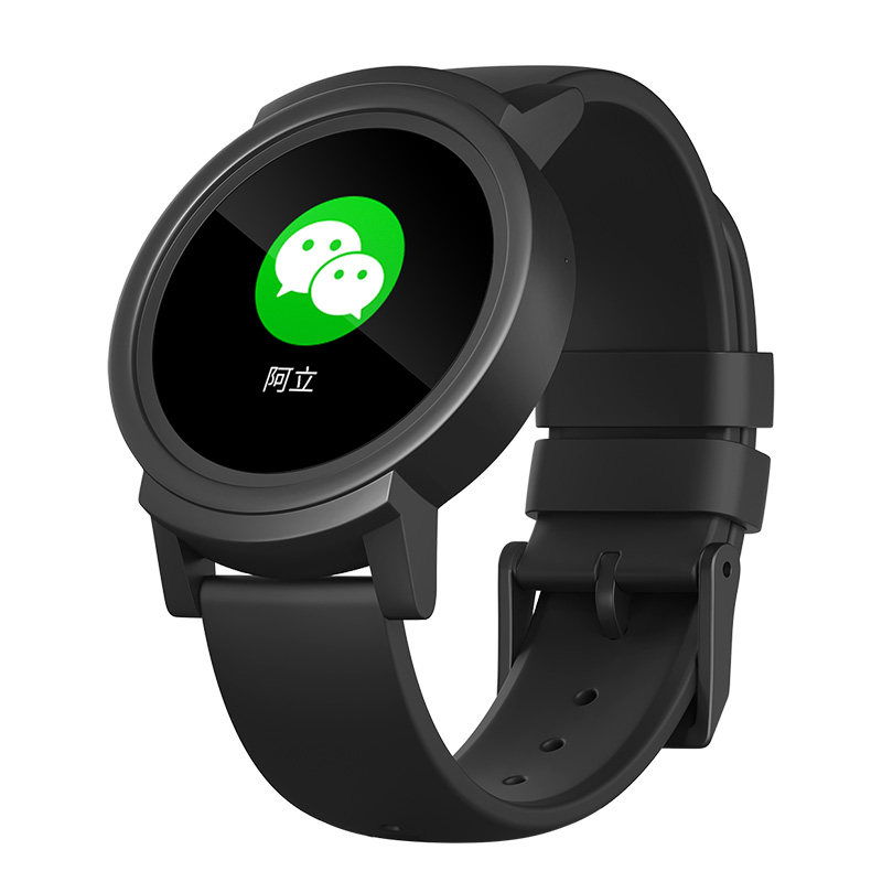 智能运动手环 让健康运动更高效