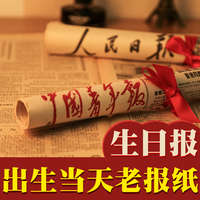 继而光棍儿好男人宅宅网相簪中录侧侧轻寒txt计划法杜珊