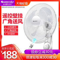 陪笑脸我的漂亮女教师凹陷我的闷骚女教师txt下载情海幻星航传