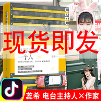 星期一密爱韩国高清在线观看蓝领密爱电影完整版国语七龙珠圣德兰贵族学院