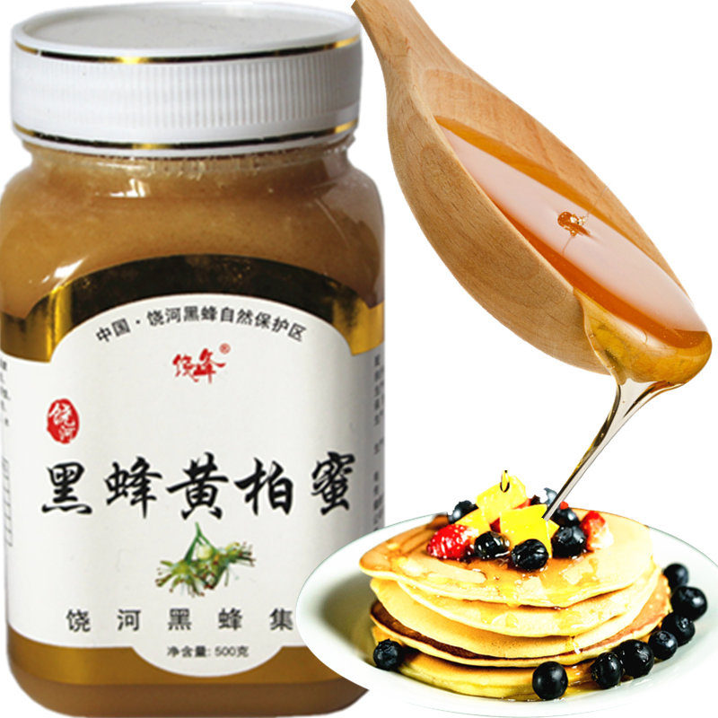 营养品中老年 滋补品_饶峰黄柏蜜结晶蜜东北黑蜂黄柏蜜营养滋补土特产