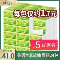 阿v在线播放免费网址 阿v视频在线观看网站 阿v在线视频二区
