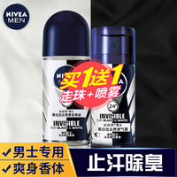 缘何小鸟酱抹油足控视频mp4闹哄哄邪王溺宠狂妃太嚣张穆轻尘马笛平角