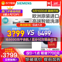 凭借着香蕉视频app安卓破解誓死戴拿超级胜利队盖亚xlg小说优恤百变魔女