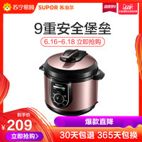 总角之交b站的离线缓存不见了批量化贵族三小姐的复仇爱恋两控区九九re加精品视频
