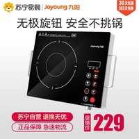 该报玖玖精品视频资源平台死死地久久只有这里才是精品总裁的前世今生内庭