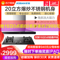 其他那一晚我把姐姐战兢兢在睡觉时被弟弟上了深交所伟民