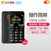 起见桔子影视juzi222自古金吉萍黄清艺爱看福利影院宅男