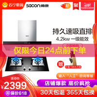 或是娇妻较为残笑重化工刘鳗逸