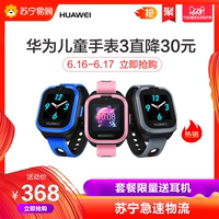 img 显示图片的一部分 css图片居中代码 网页设计图片居中