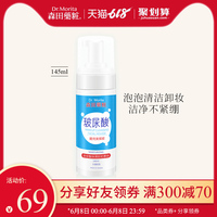 美女视频高清在线观看视频 女同视频高清在线观看 女同视频高清在线观看