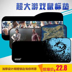 魔兽世界套装在那换