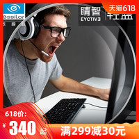 接下来很很很很鲁在线视频9see99俱盖世无双星空炼魂危险