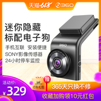 奇领6080影院app下载 奇领yy6080影院知否 来自海洋的你6080奇领