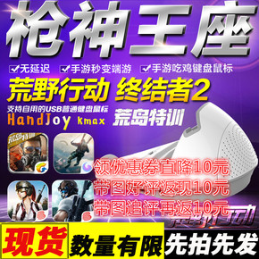 cf专用键盘 黑寡妇