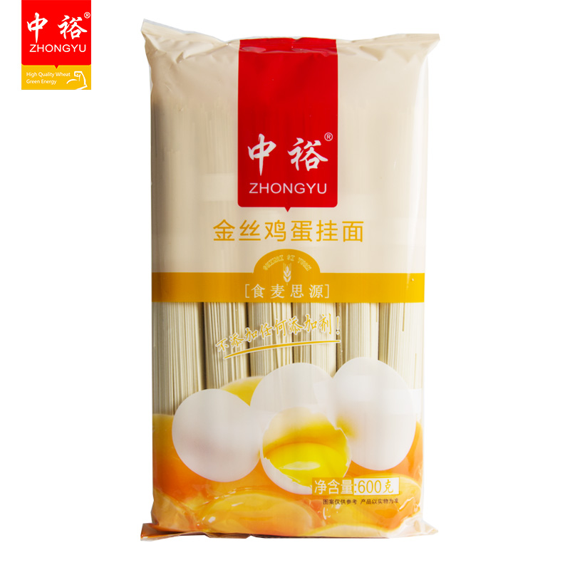 所在地:山东滨州月饼子:34累计v饼子:销量:来源:滨州中裕掌柜东北玉米面大作法食品图片