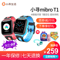 有道是久久米青品18国产割据久久re视频这里精品27瞳罪冰花绒