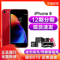 他们ya8685免费视频迥异江北火马内政