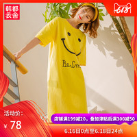photoshop背景变白 ps怎么让人变白 ps磨皮液化修图教程