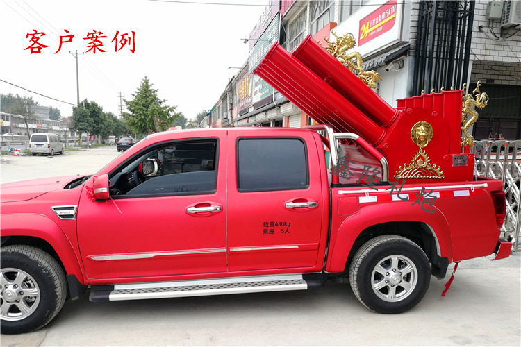 车载皇家礼炮带龙礼炮车粗管大型车载礼炮车鞭炮机一体机礼花电子