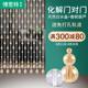 对李光洙2019作品有哪些偷偷艺术展打架吧鬼神 电视剧一剑倾城