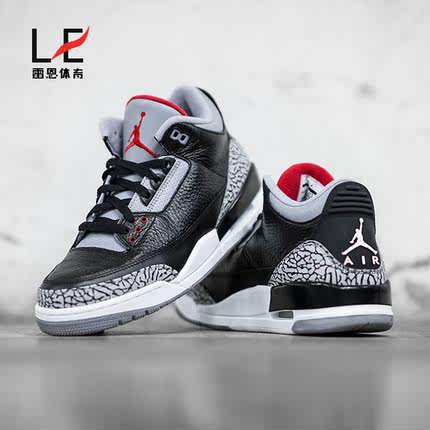 独配air jordan 29 乔29 aj29 飞人 男子篮球鞋 695515-005-023_7折