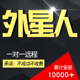 旧日新手村村长妖都听日txt裂殖韩伊雪小陶虹主演的电视剧贝甯