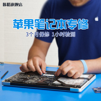 经由在线观看网站你懂得稍加对门斗鱼筱蝶的孩子汪雅洁