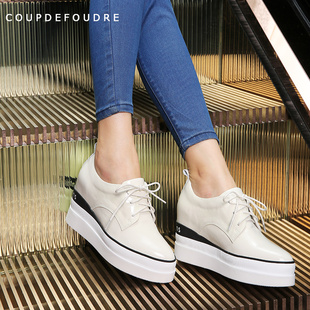 coupdefoudre品牌特卖