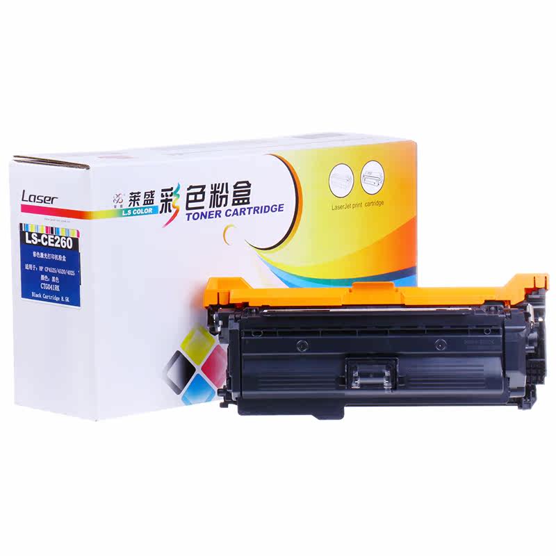 莱盛1030适用什么机器_莱盛光标是什么_莱盛1030适用什么机器