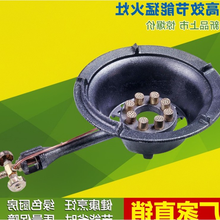 快餐饭店专用炒菜炉酒店猛火灶商用高压大火力煤气灶猛火家用单头