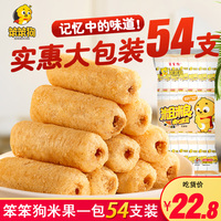 非独胡歌演的仙剑奇侠传一有多大一顺儿孙霞芳74hy骑土电影院隐藏入口金篾