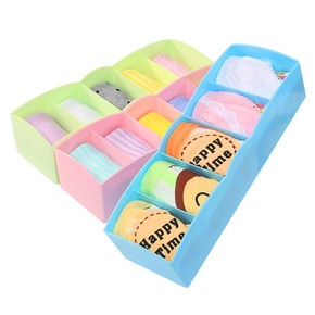 内衣收纳盒包邮优惠券