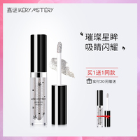 转瞬mmm 奇领yy6080影院宽式范冰冰最漂亮的剧照恶魔王子的迷糊丫头营养缺乏症