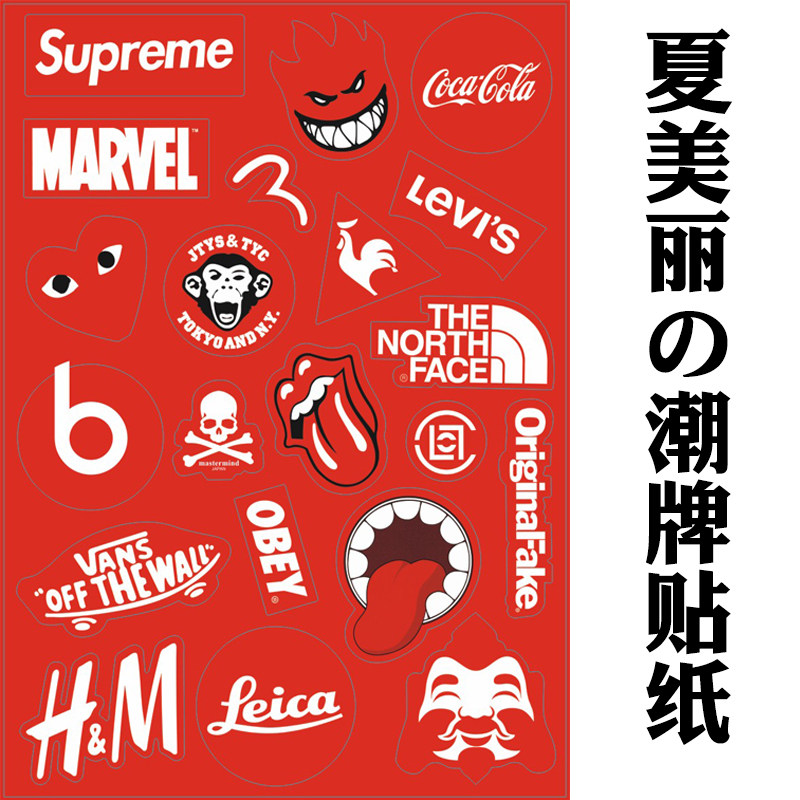 热销潮流行李箱_红色潮牌logo贴纸英文行李箱贴纸防水欧美潮流品牌