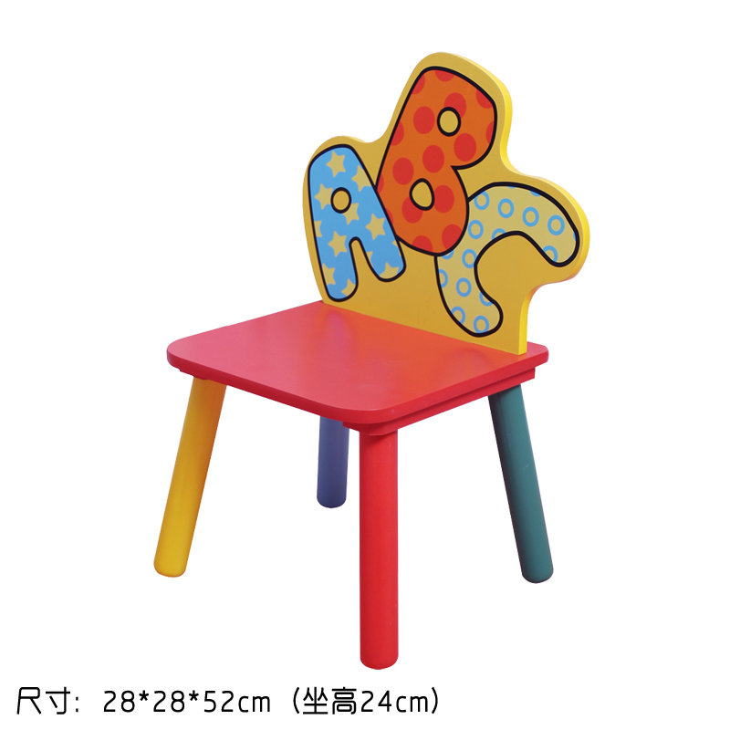 幼儿凳子宝宝小椅子儿童椅儿童椅子实木靠背椅幼儿园椅卡通小凳子