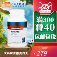 九六九视频观看 日本六九视频14个视频 九九九视频在线观看品