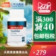 无锡早点干拌面酱油怎么熬 无锡的风俗文化