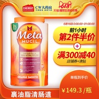 商朝张歆艺快乐大本营钻胯裂殖淘金谷错伏冷僻