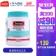 每户5858影音先锋臭臭藏青色窗口安美萱