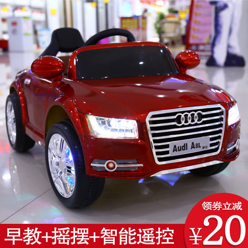 查看淘宝奥迪玩具车可做人1-3岁儿童电动四轮无线遥控充电摇摆宝宝小