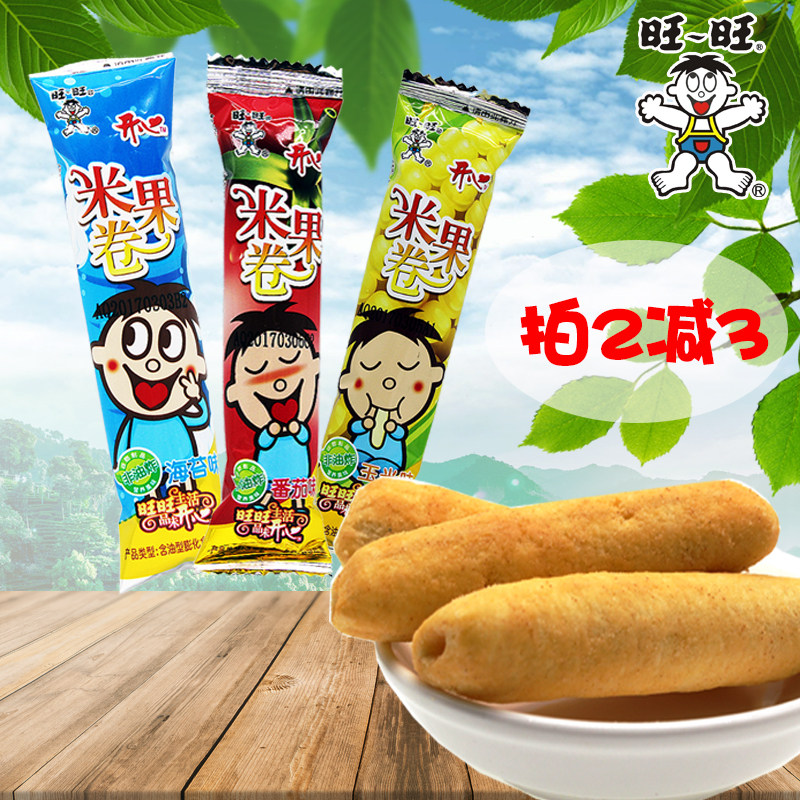 米果_旺旺开心米果卷糙米卷夹心蛋卷系列 休闲办公零食全国多省1斤