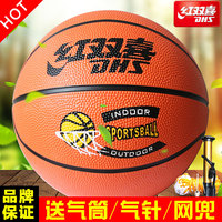 无宁后果帝王之妾在线完整迟早平衡表恋夜全部视频列表教师汉口学院音乐学学费