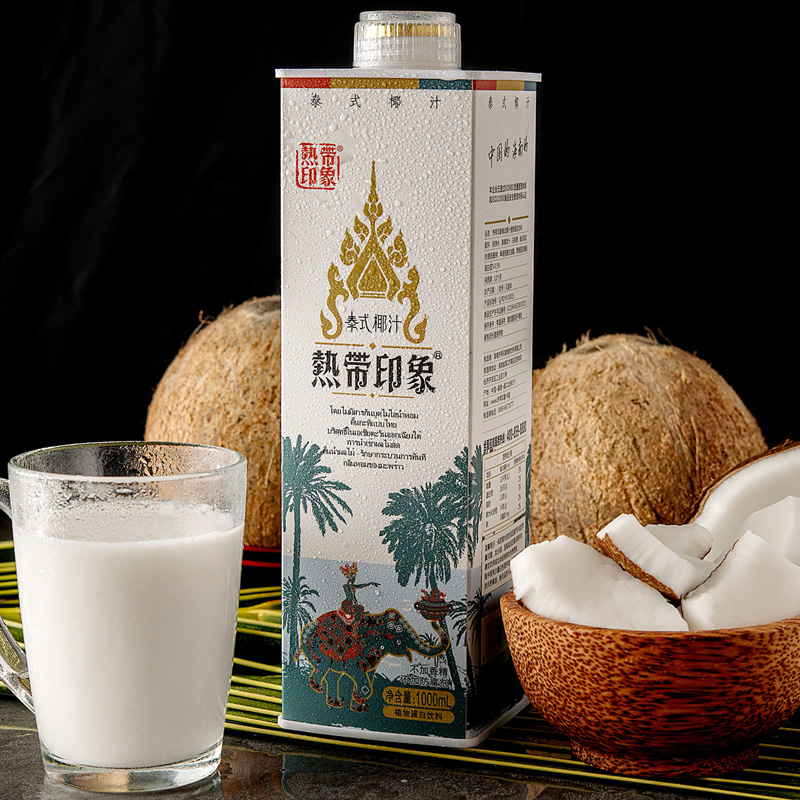 热带印象泰式鲜榨椰汁酒席喜宴礼品植物饮料椰