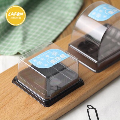 需冷藏不干胶贴纸标贴烘焙西点包装蛋糕吸塑盒子贴纸1张36枚