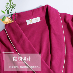 女士冬季睡袍
