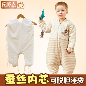 蚕丝被10大品牌