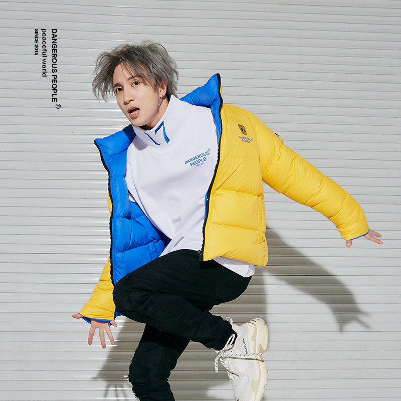 一折薛之谦_dangerous people薛之谦dsp纸袋人经典款双面穿羽绒服夹克
