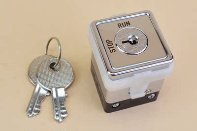 电梯锁 锁梯锁 lsl-1ds电源锁 基站锁 电门锁 电锁开关 方形30*30