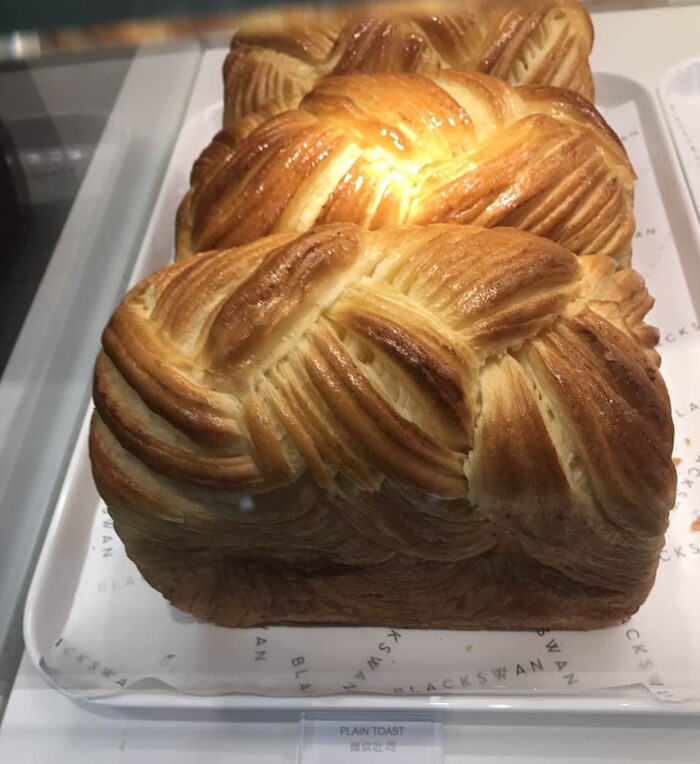 特价好利来半熟芝士包邮_好利来高端黑天鹅蛋糕店 微软吐司面包 北京